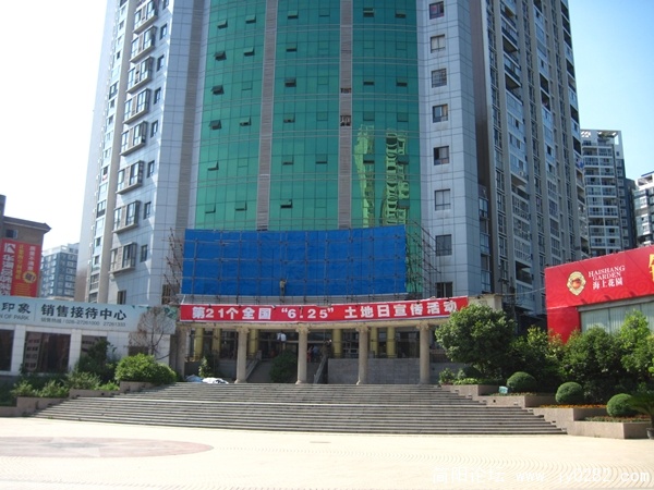 这是营业门店？