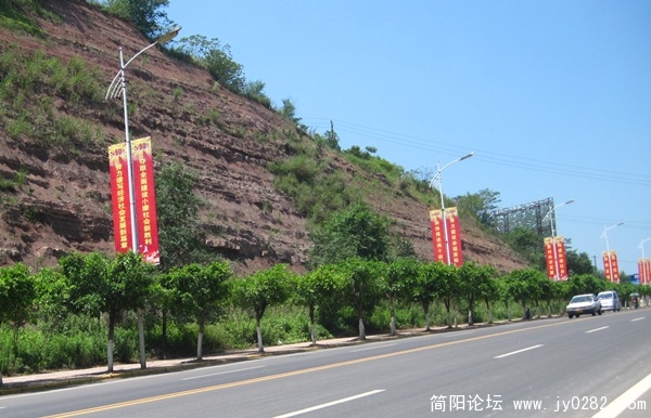 南环线