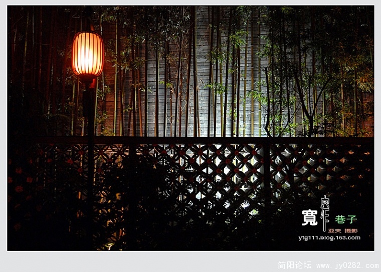 宽窄巷子（一）-15副本.jpg