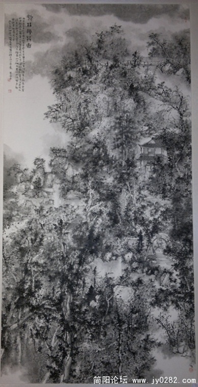简州何金绛作