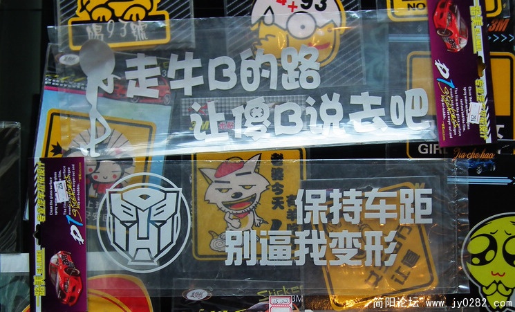 QRJ 061.jpg