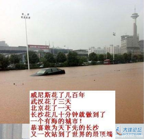 102926zwn7n111iu3qsz7g.jpg