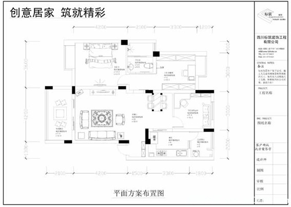 布置.jpg