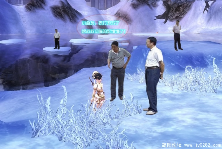 youxi.jpg