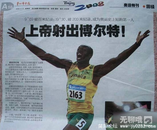 2010121714512869.jpg