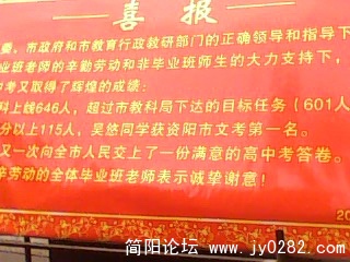 IMG1001A.jpg