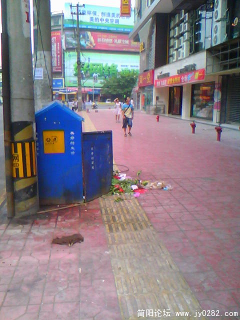 20110710A002.jpg