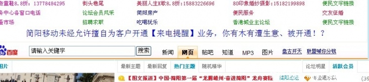 未命名.jpg