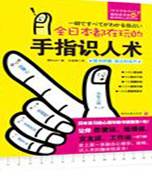 clip_image002.jpg