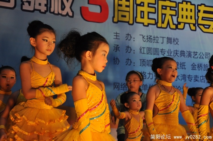 dance (20).jpg