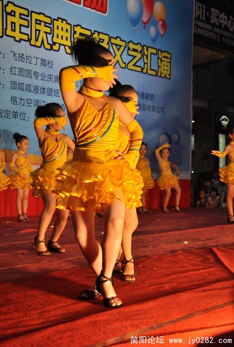 dance (44).jpg