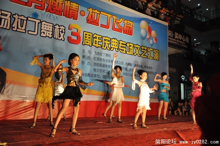 dance (93).jpg
