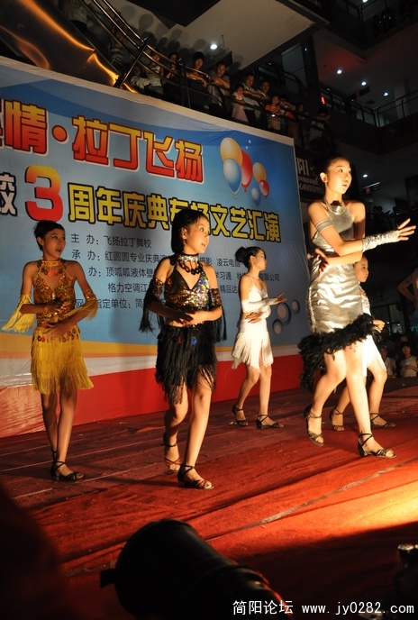 dance (94).jpg