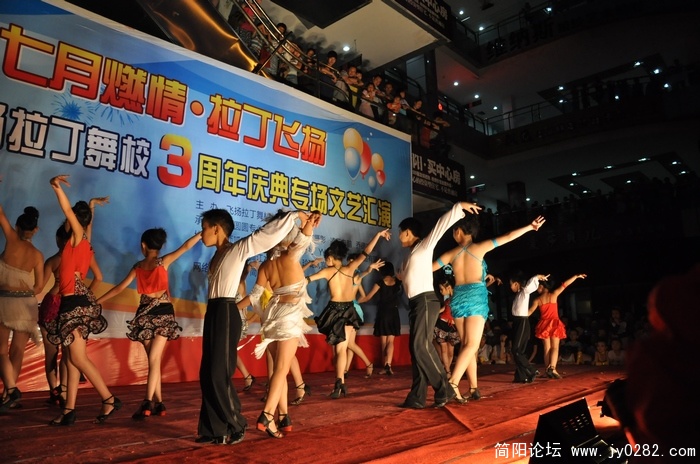 dance (108).jpg