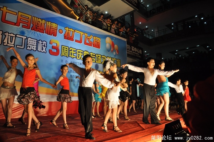 dance (110).jpg