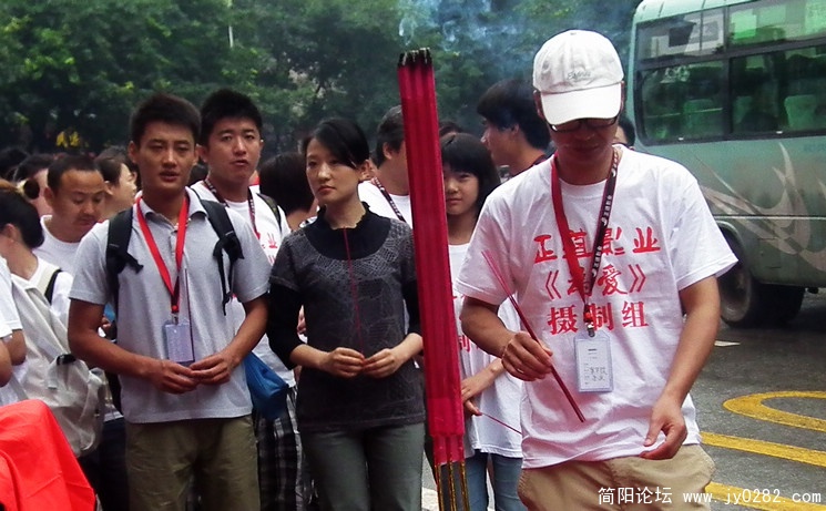 DSCF0254.JPG