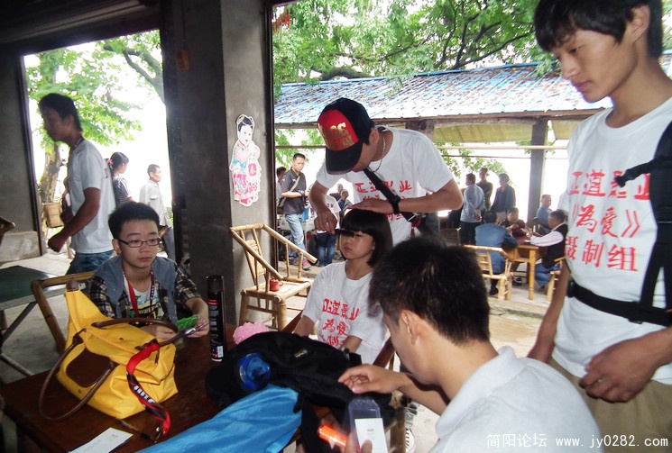 DSCF0292.JPG
