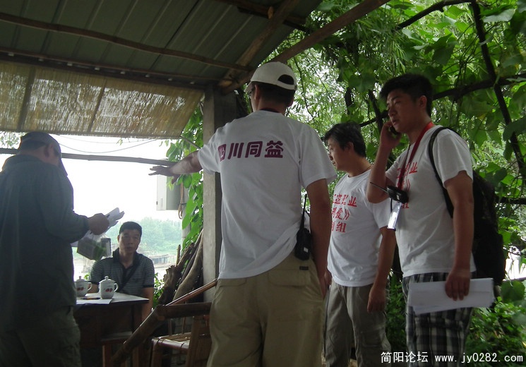 DSCF0310.JPG