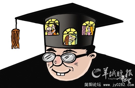 院士.jpg
