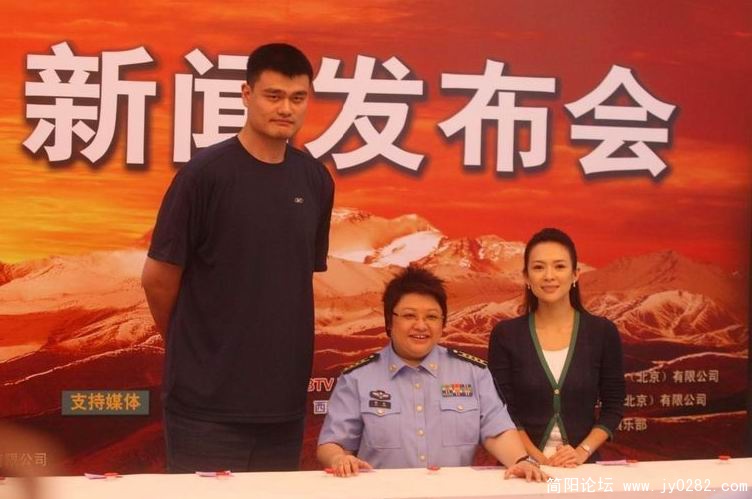 姚明北京助阵慈善活动避谈退役.jpg