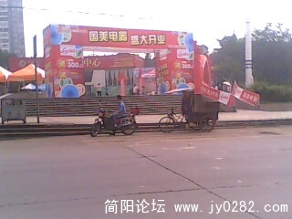 IMG1273A.jpg