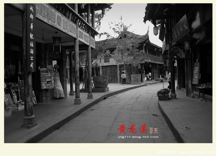 黄龙溪（一）—06副本.jpg