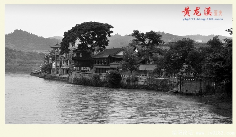 黄龙溪（一）—13.jpg