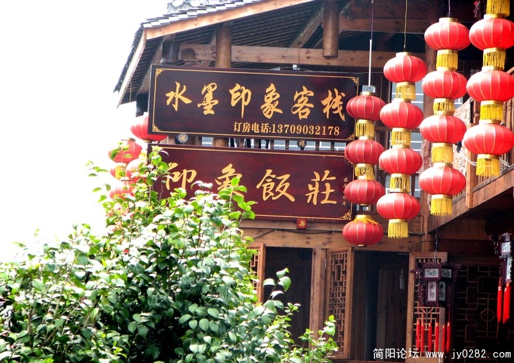 水磨镇2 (3).jpg