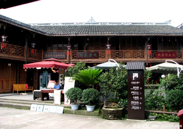 水磨镇2 (2).jpg