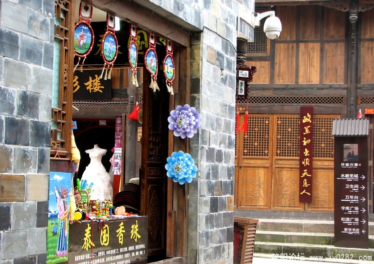 水磨镇2 (4).jpg