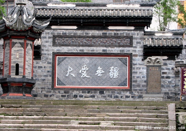 水磨镇11 (2).jpg