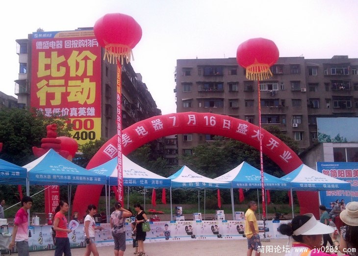 P110716_175701.jpg