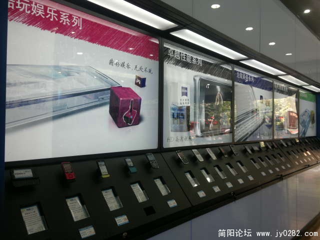 模型展示区