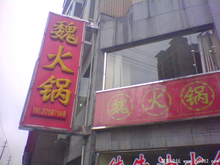 IMG0995A.jpg