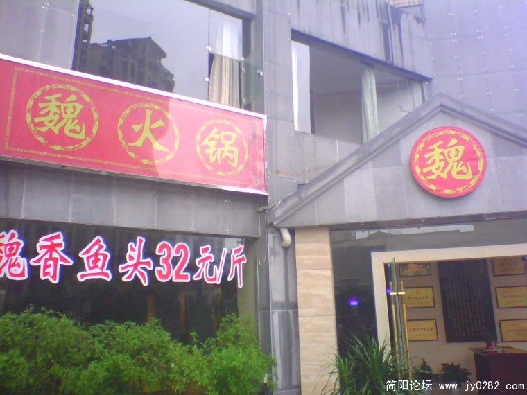 IMG0994A.jpg
