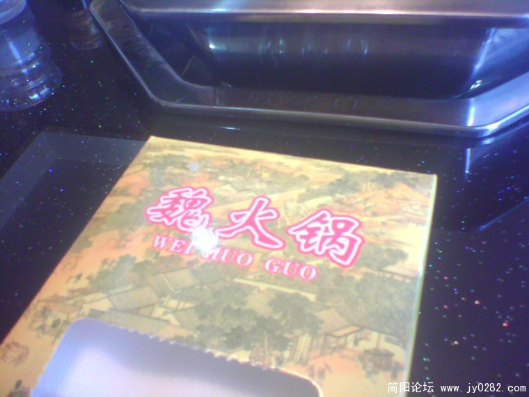 IMG0985A.jpg
