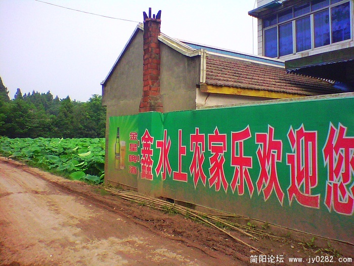 nEO_IMG_IMG1047A.jpg