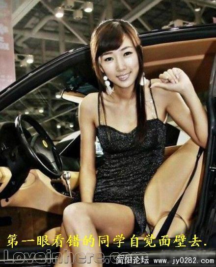第一眼看错的同学自觉面壁去.jpg