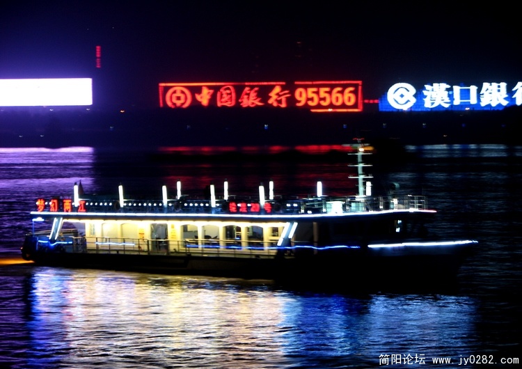 2010.10武汉 192.jpg