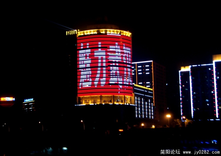 2010.10武汉 211.jpg