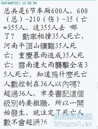 150116ijrddfjy1mpcjs5r.jpg