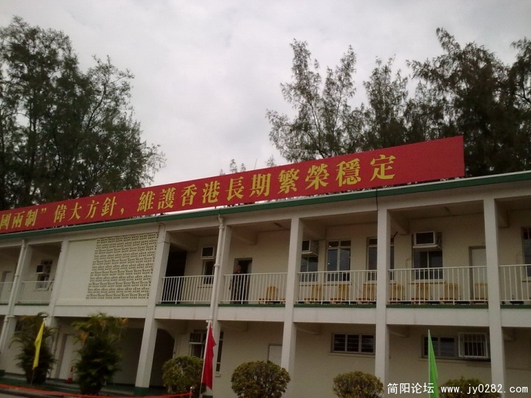 20110502259.jpg