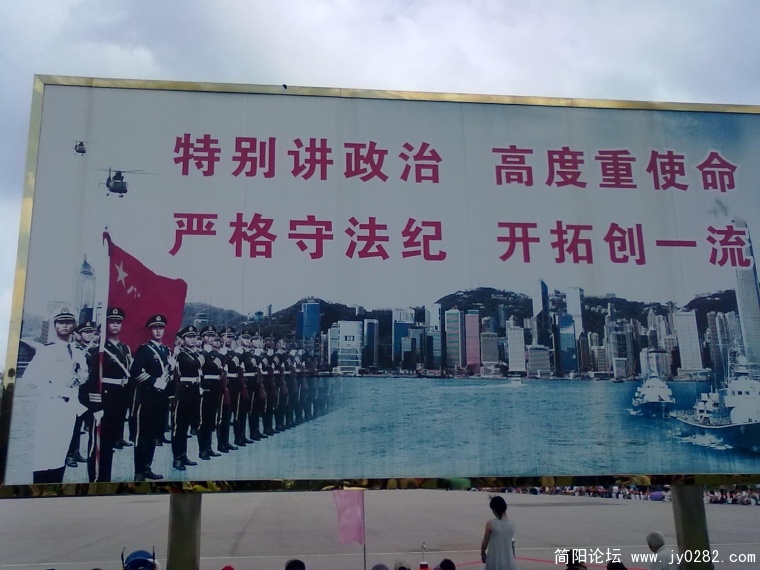 20110502194.jpg