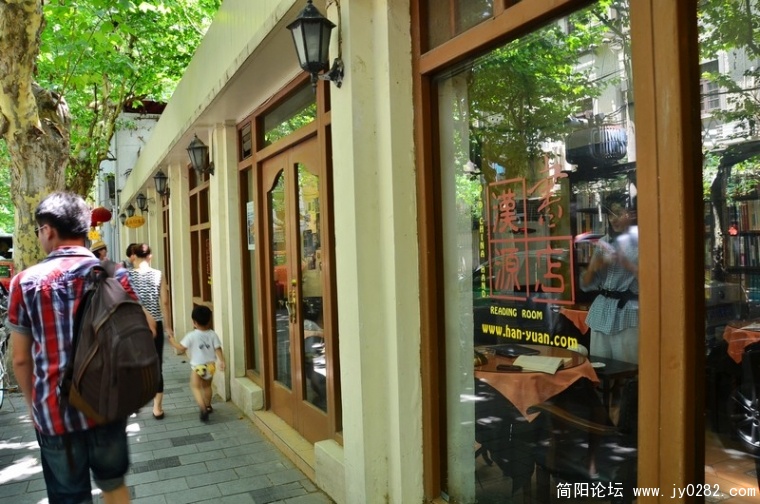 汉院.jpg