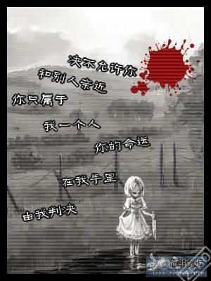 panjue.jpg