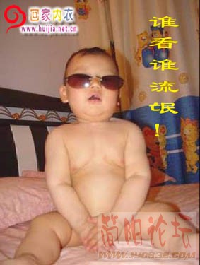 qVEV_692b33ddd4ebe03626d7176d08f9be21.jpg