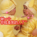 qqbiaoqing12-29.gif