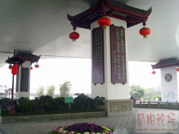 成都风光18.JPG
