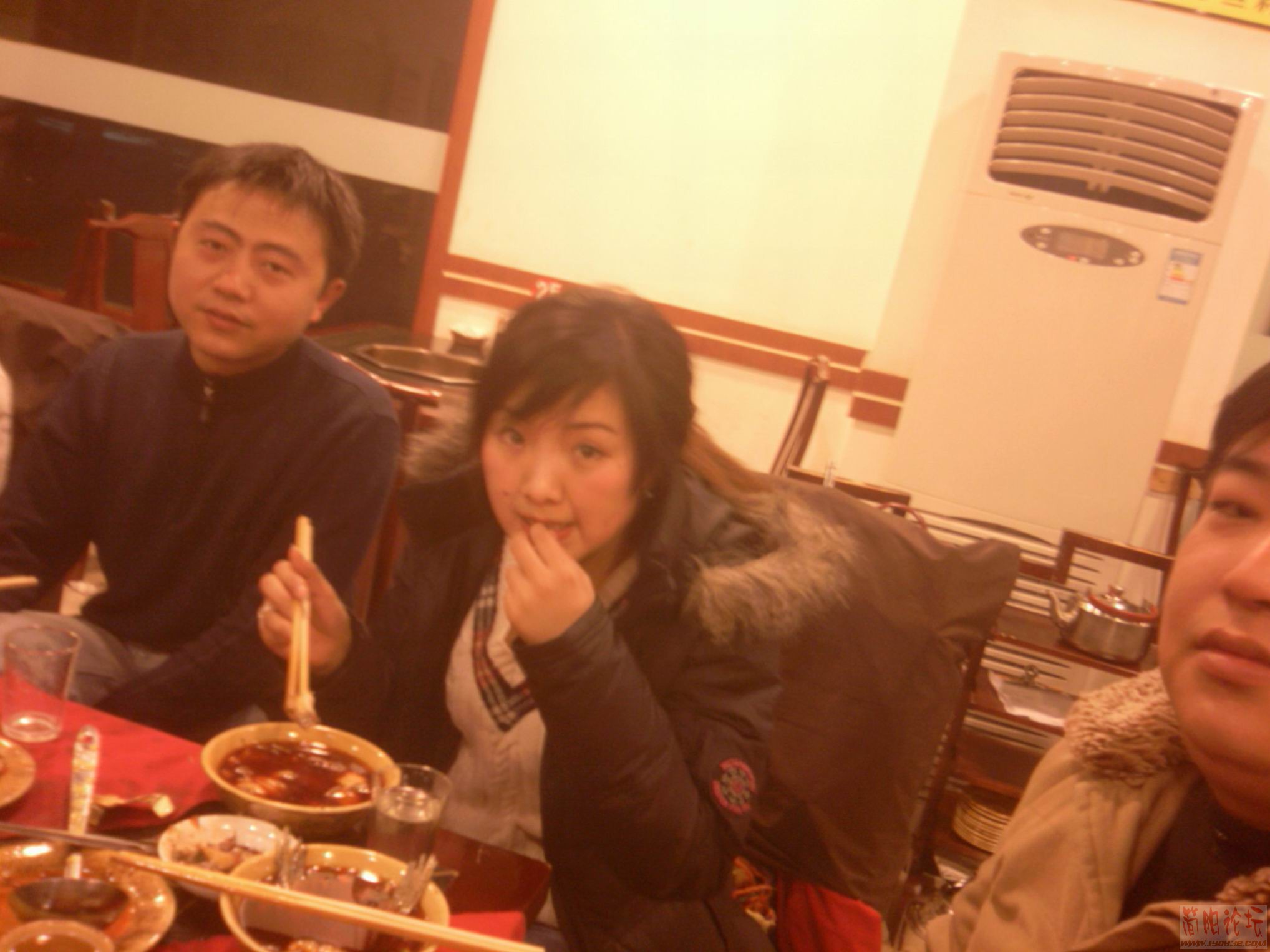 吃鱼，表看我三.jpg