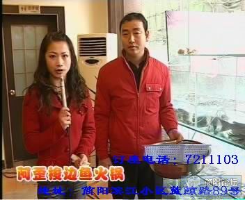 阿歪火锅-3.jpg